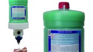 Gelsol Micros 4L