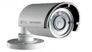 Registo de Sistema de Vídeo-Vigilância na CNPD